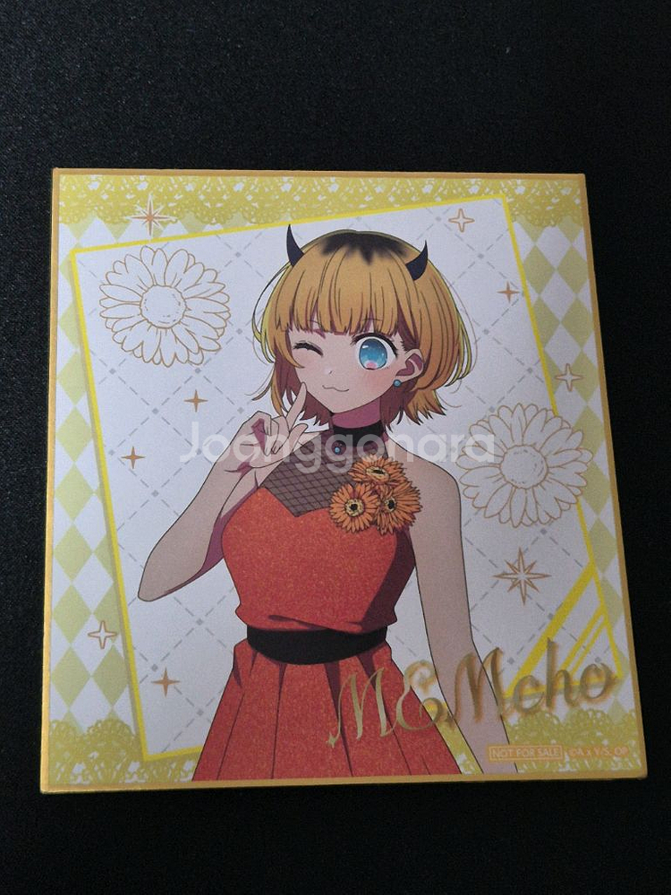 일괄)최애의 아이 멤쵸 아크릴 피규어 지류 색지--1