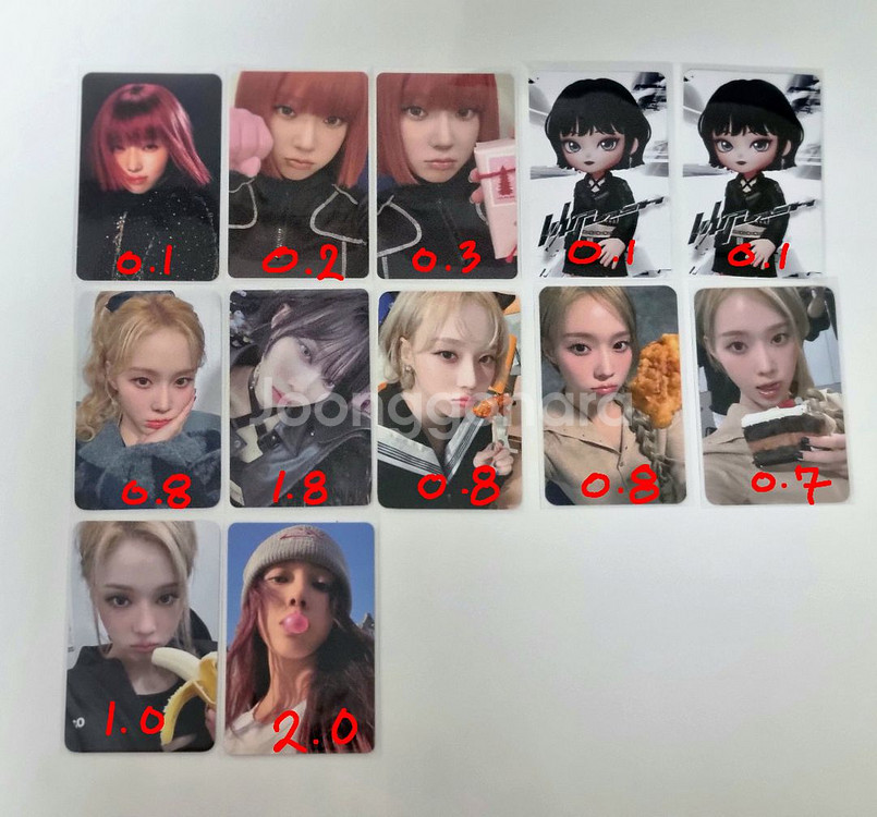 에스파 윈터 포카 양도--4