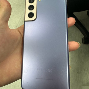 갤럭시 S21