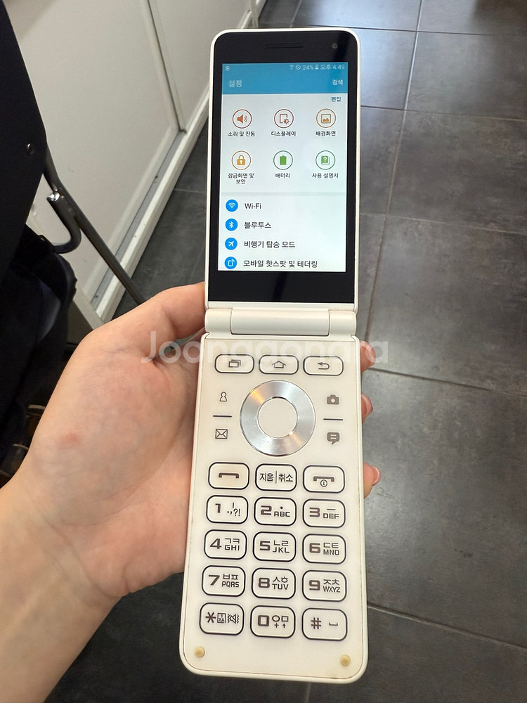 A급)갤럭시폴더2(G160) 32GB 화이트--2