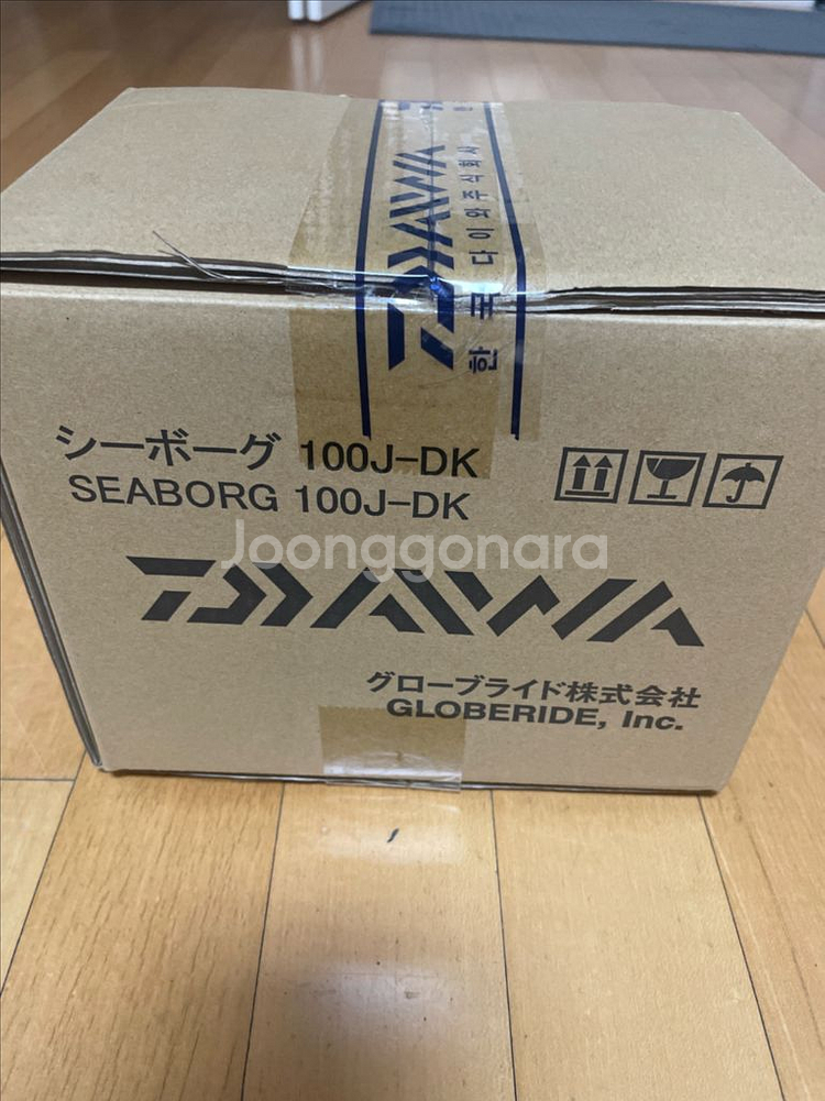 다이와 시보그 100J 우핸들--1