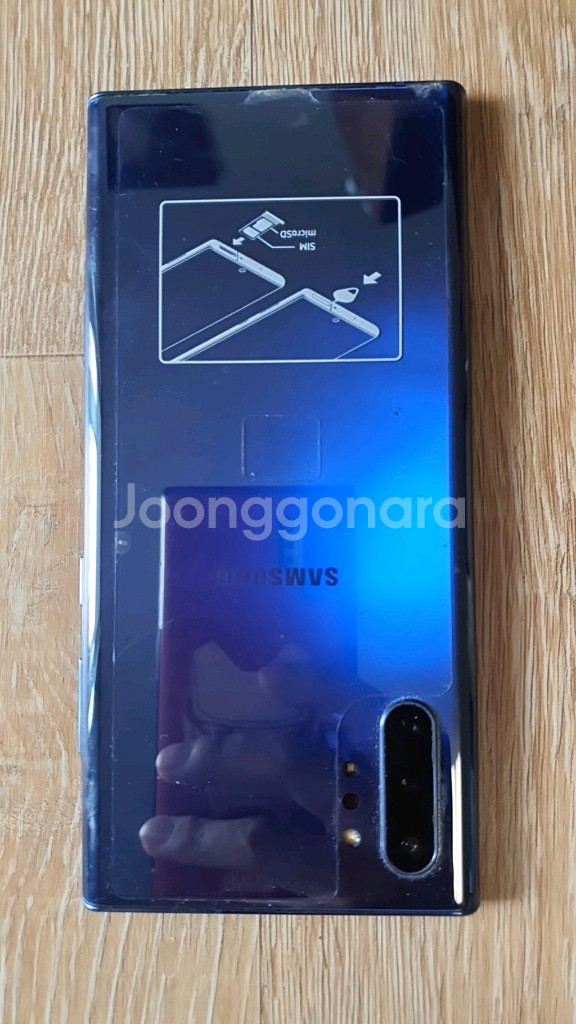 노트10 플러스 5G 노트10+ 5G (256G)--2