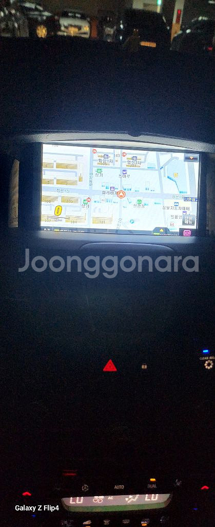 뉴SM5 팝니다--5