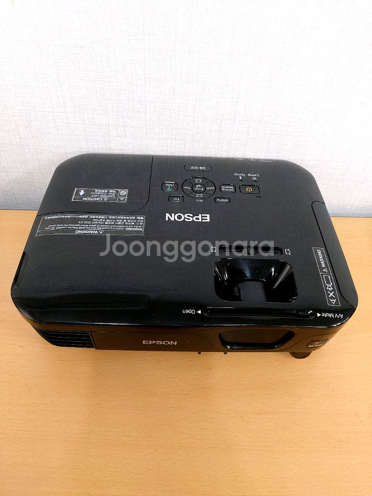 앱손 EB-S12 프로젝터 H430C--0