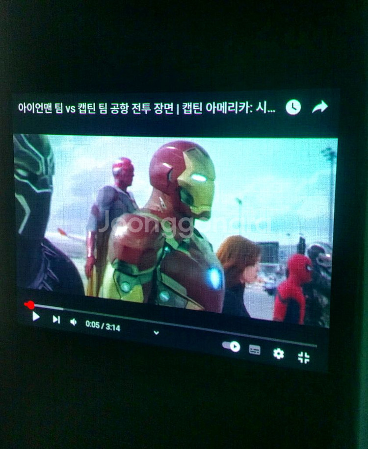 앱손 EB-S12 프로젝터 H430C--2