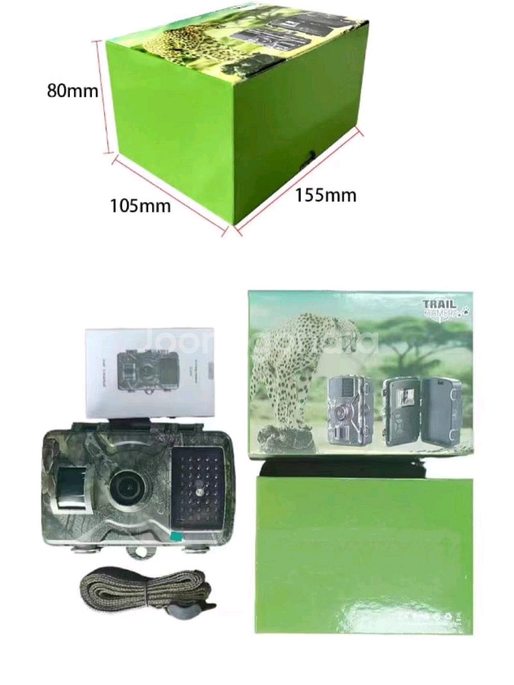 감시 Trace Camera--4