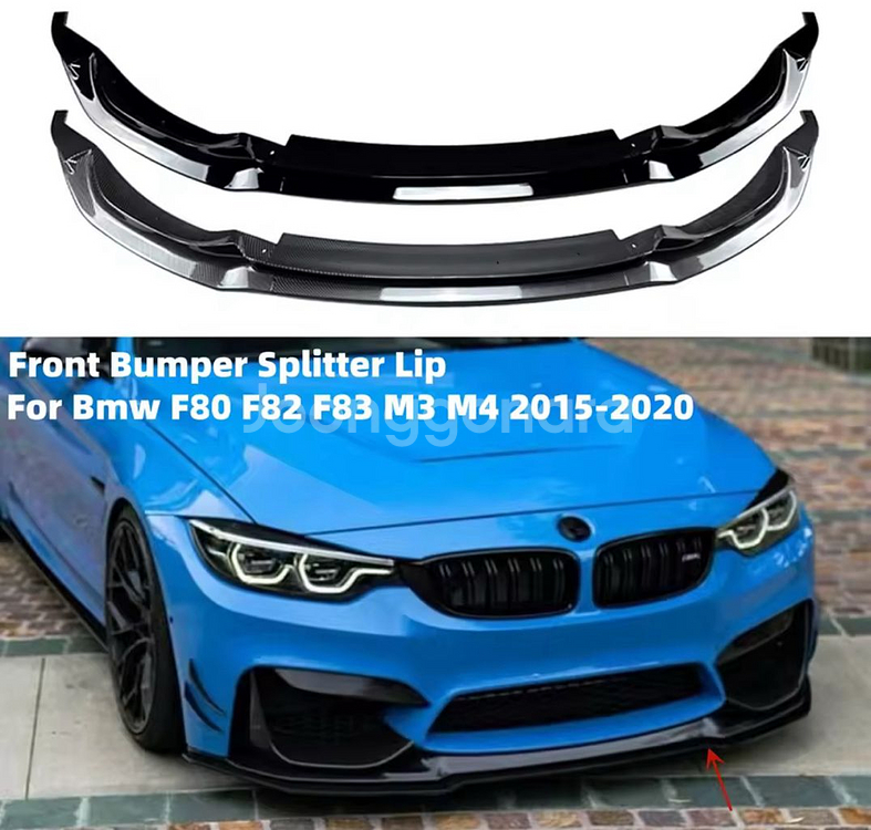 BMW 프론트 립--0