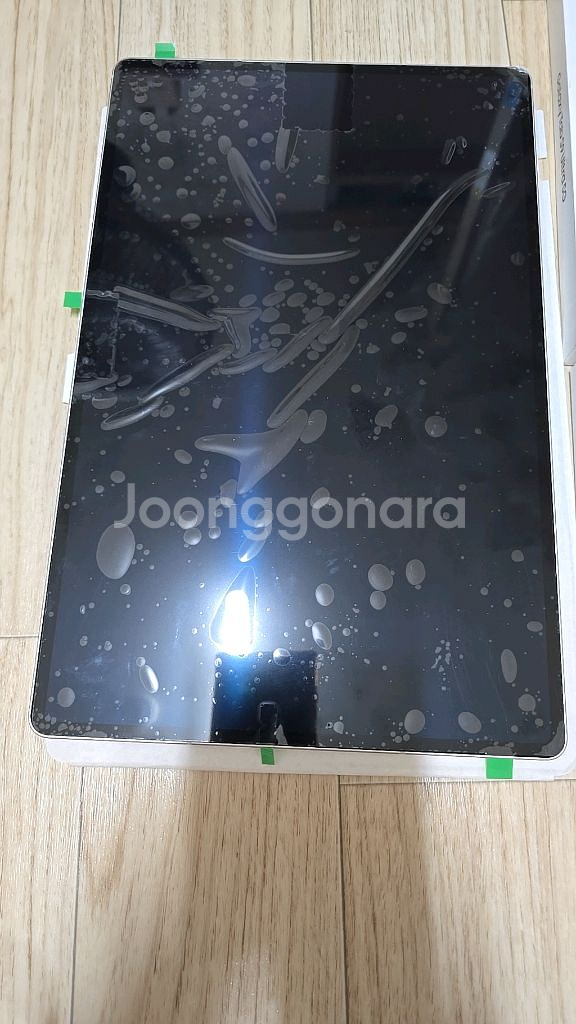 갤럭시탭S9울트라 5G 512기가 (올교체)--1