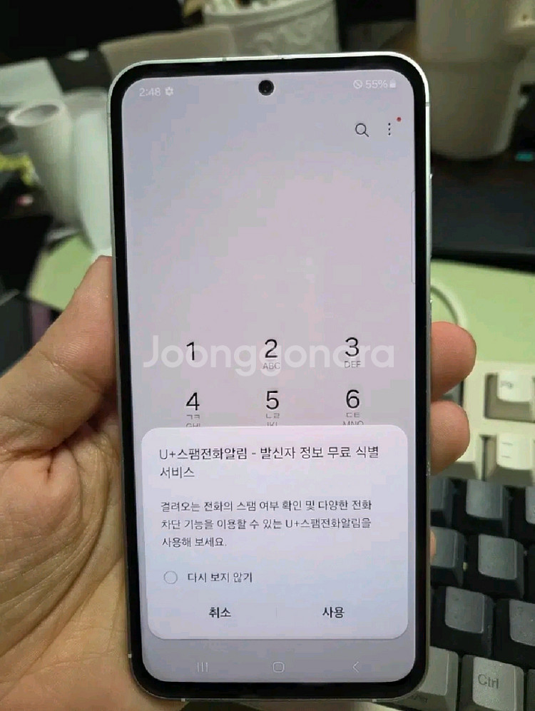 (2410)갤럭시s23fe 256gb 깨끗한기기 판매--5