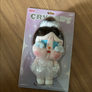 크라이베이비 샤이니 키링