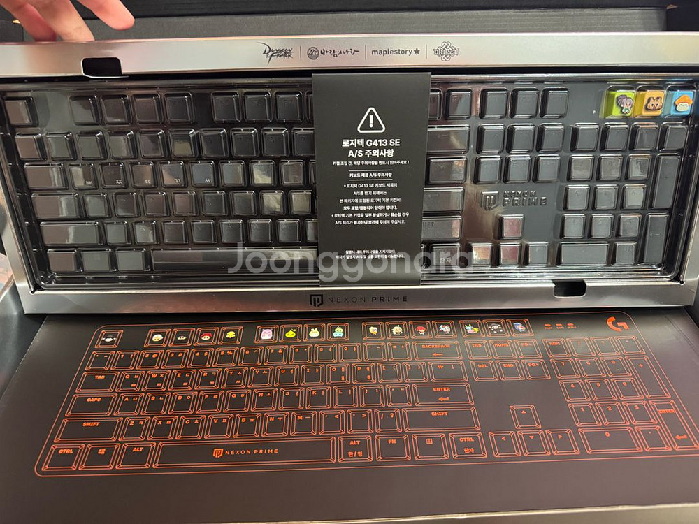 로지텍 G413 SE 넥슨프라임 키보드--2