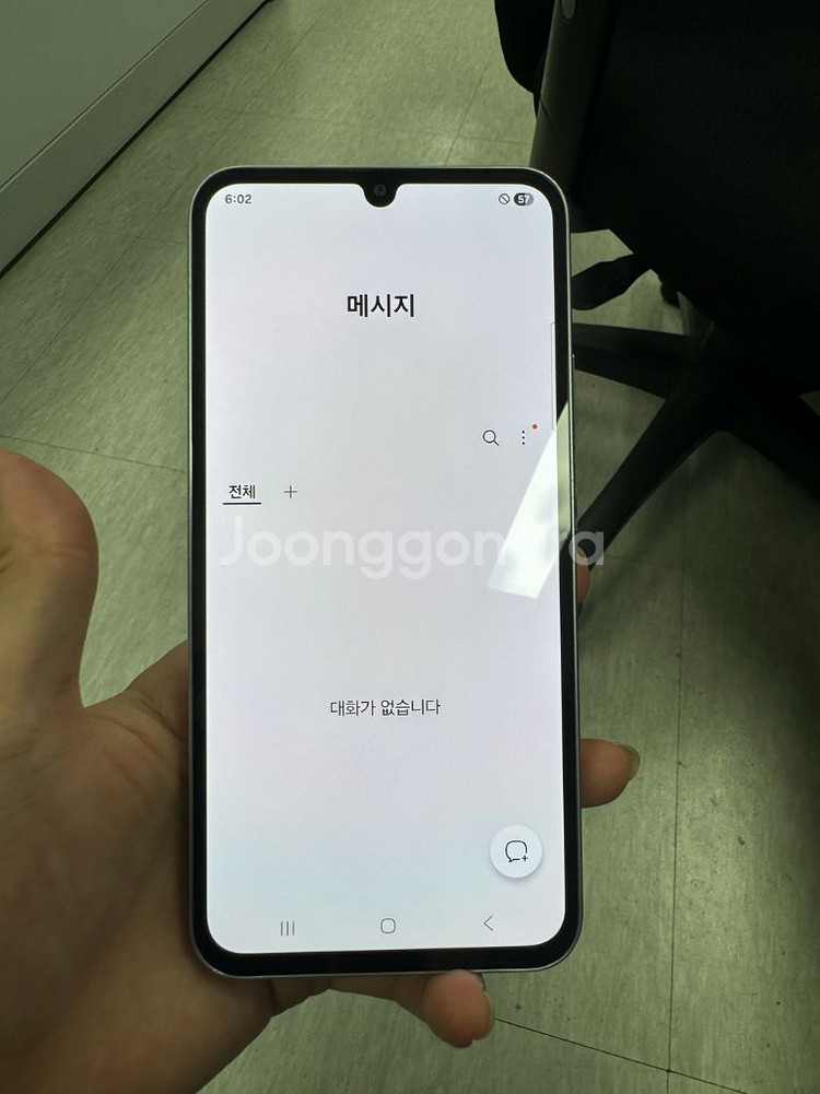 갤럭시 A34 5G--7