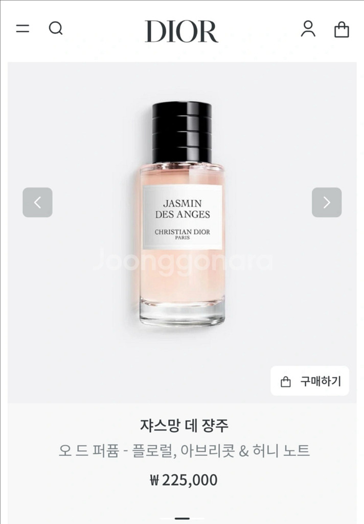 크리스찬 디올 자스망 데 쟝주 향수40ml--3