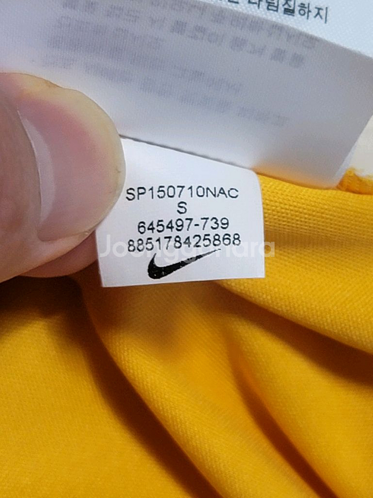 (새상품)NIKE 나이키 기능성 드라이핏 반팔라운드티--8