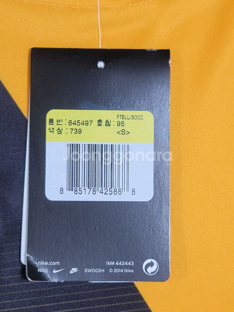 (새상품)NIKE 나이키 기능성 드라이핏 반팔라운드티--4