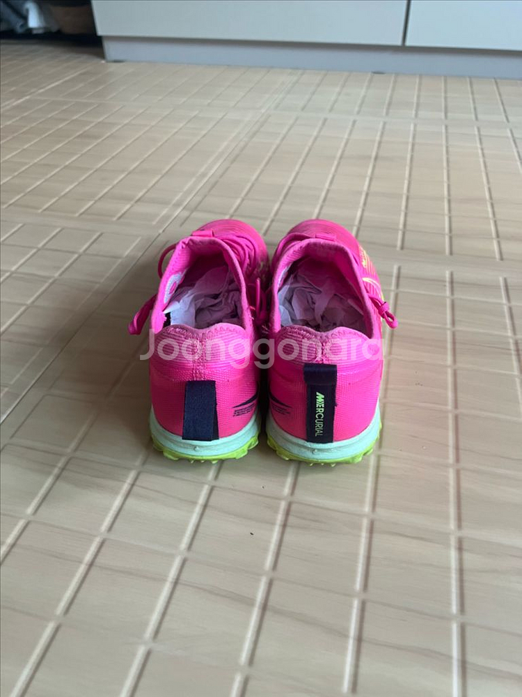 나이키 줌 머큐리얼 베이퍼 15 프로 TF--2