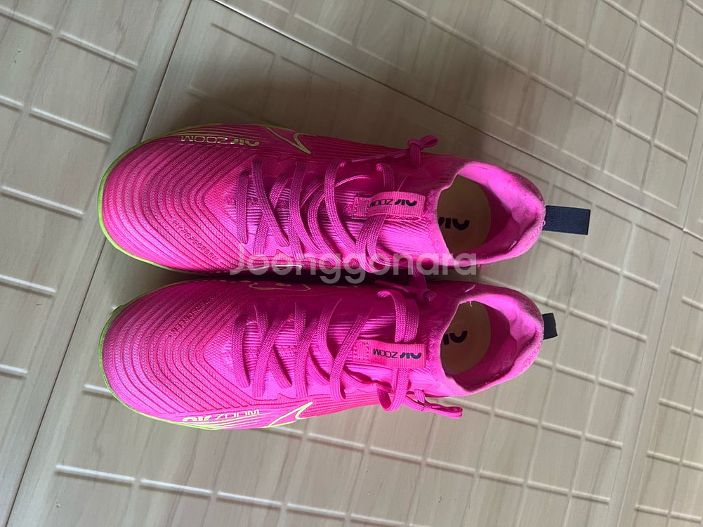 나이키 줌 머큐리얼 베이퍼 15 프로 TF--3