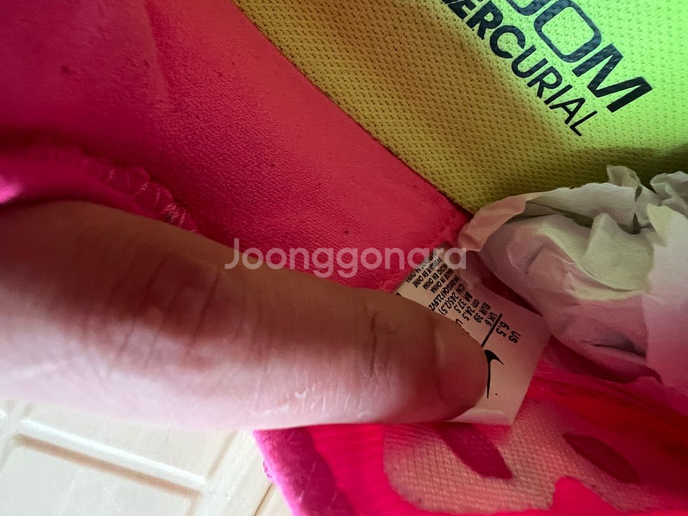 나이키 줌 머큐리얼 베이퍼 15 프로 TF--4