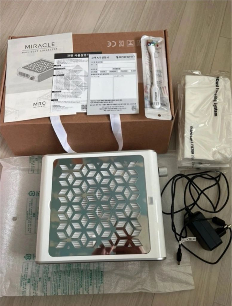 뉴미라클 플러스 네일 무선흡진기 화이트색상 이미지