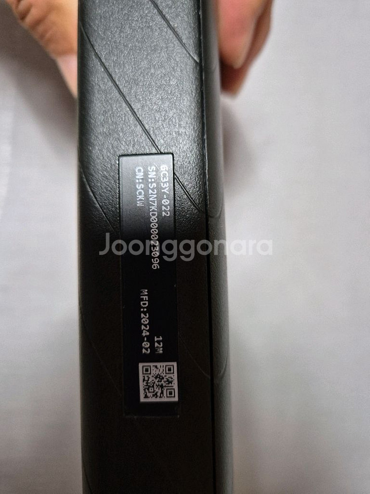 ASUS ROG Z13+XGM RTX 4090팝니다--9