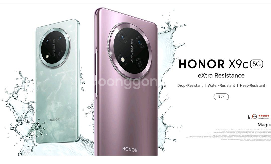 홍콩구매. honor x9c 5g. 글로벌버전핸드폰 판--1