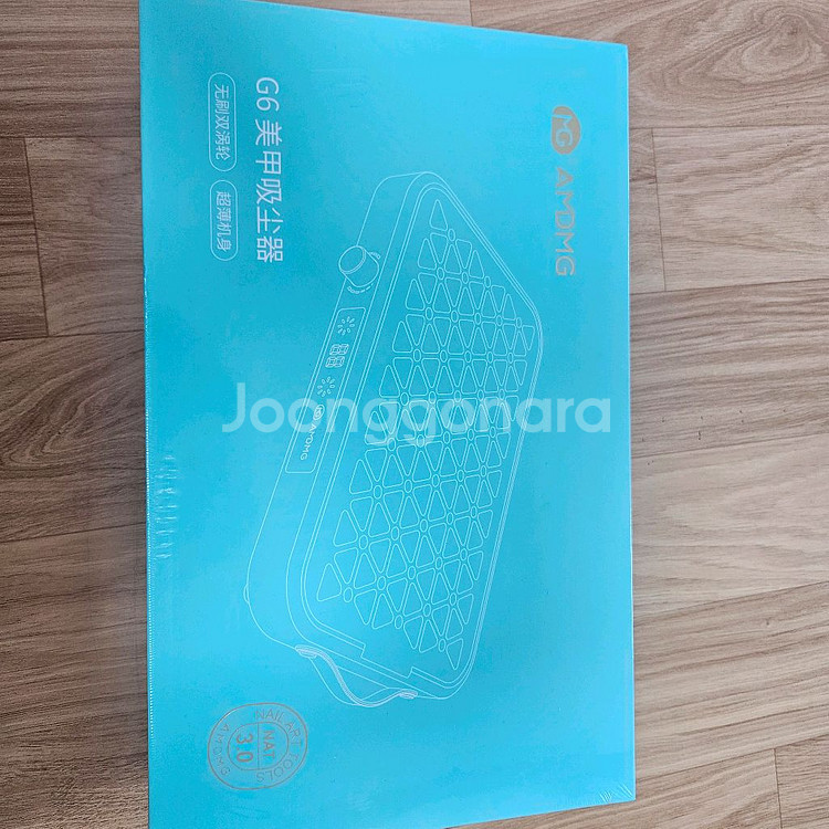 AMDMG G6 네일 집진기 새상품--3