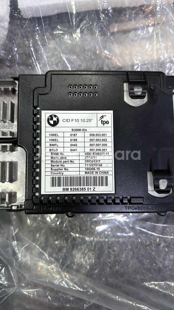 BMW CID F10 BM 9266385 01Z--1