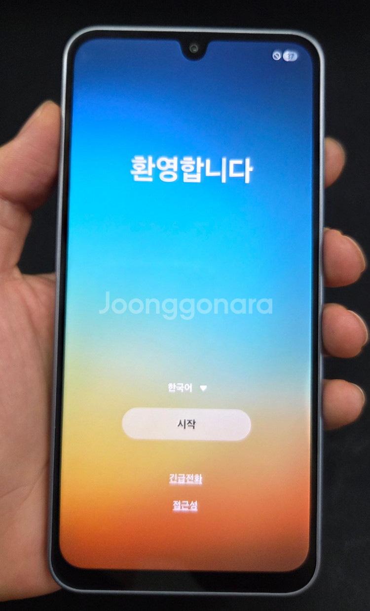 갤럭시 와이드8 판매 합니다.[15만]--1
