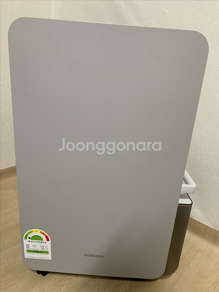 삼성 인버터 제습기 18L AY18CG7500GGD--0