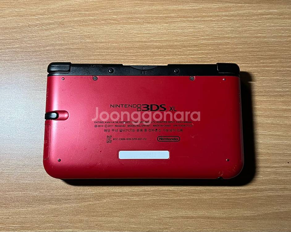 닌텐도 3DS XL (레드 X 블랙) 색상--4
