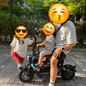 [가격내림]모토벨로 AKU 500W 15ah 팝니다