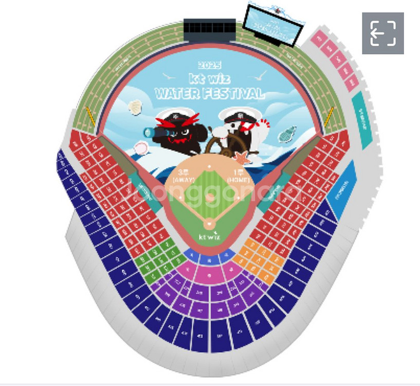 [원가양도] 삼성라이온즈 vs kt위즈 8월 8일 3루--0