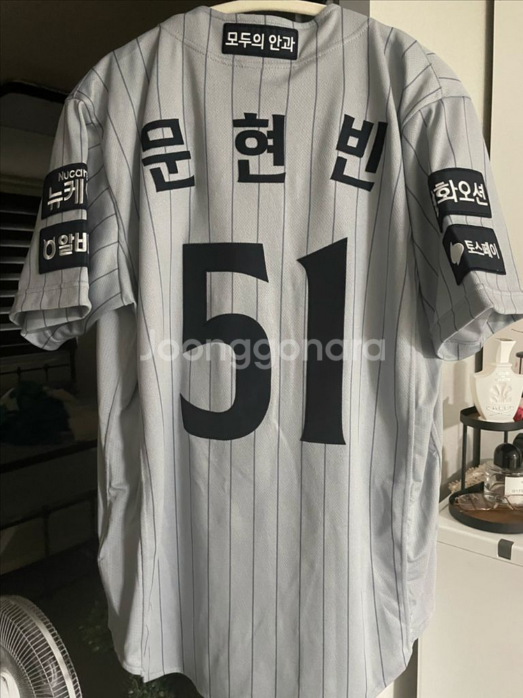 한화이글스 어센틱 유니폼 그레이 문현빈 자수마킹 100--0