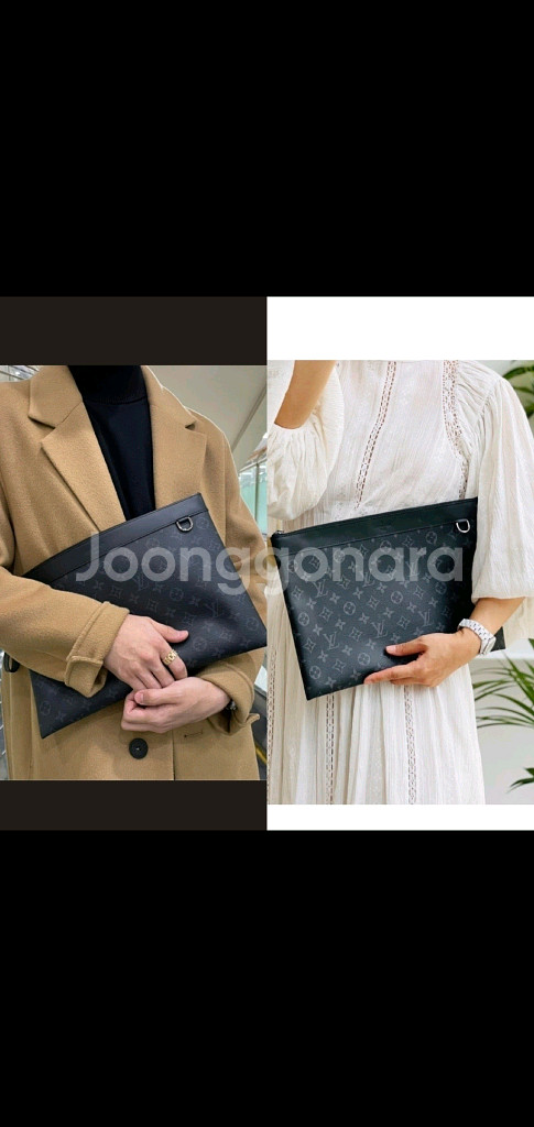 루이비통 이클립스 클러치/클러치백 정품S급(정품보증서)--5