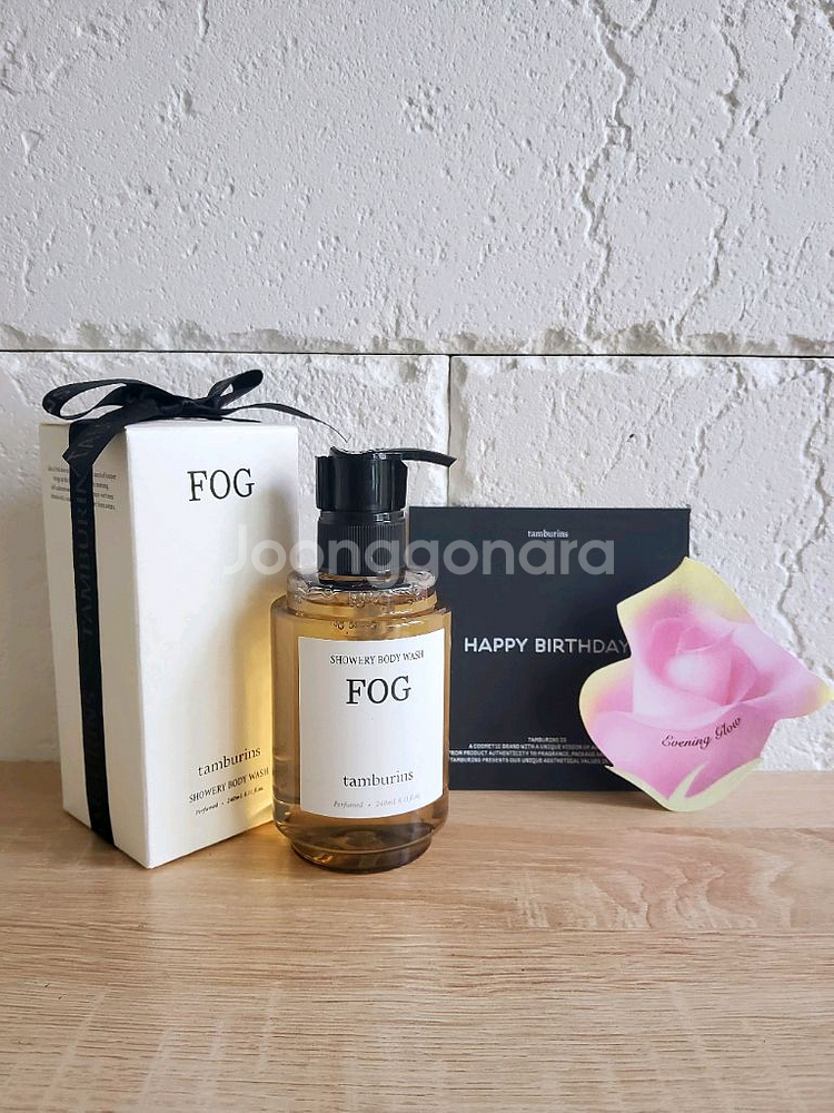 탬버린즈 바디워시 포그 240ml+미니퍼퓸 2ml--1