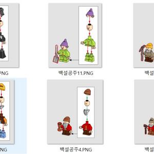 레고 43242 백설공주 미니피규어 10개 일괄 팝니다