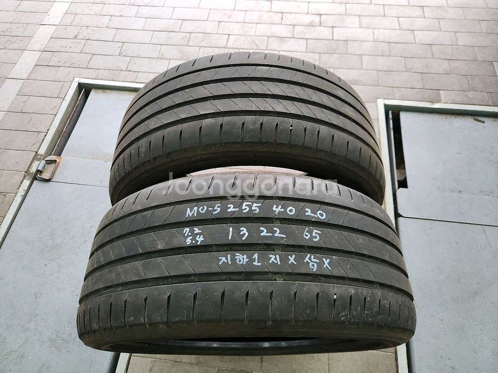 255 40 20 2짝 브릿지스톤 t005 타이어--0