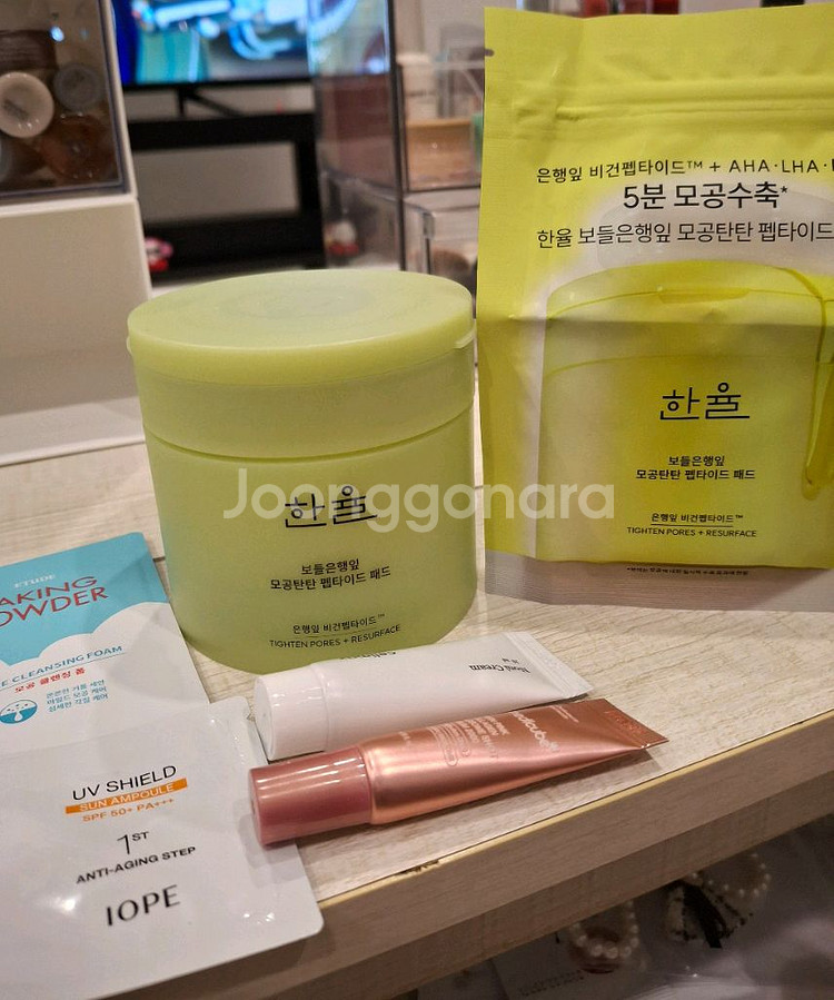 한율 보들은행잎 모공탄탄 펩타이드 패드 +리필--0