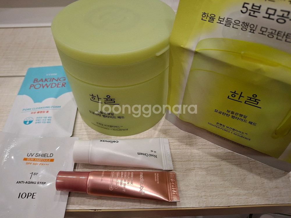 한율 보들은행잎 모공탄탄 펩타이드 패드 +리필--1