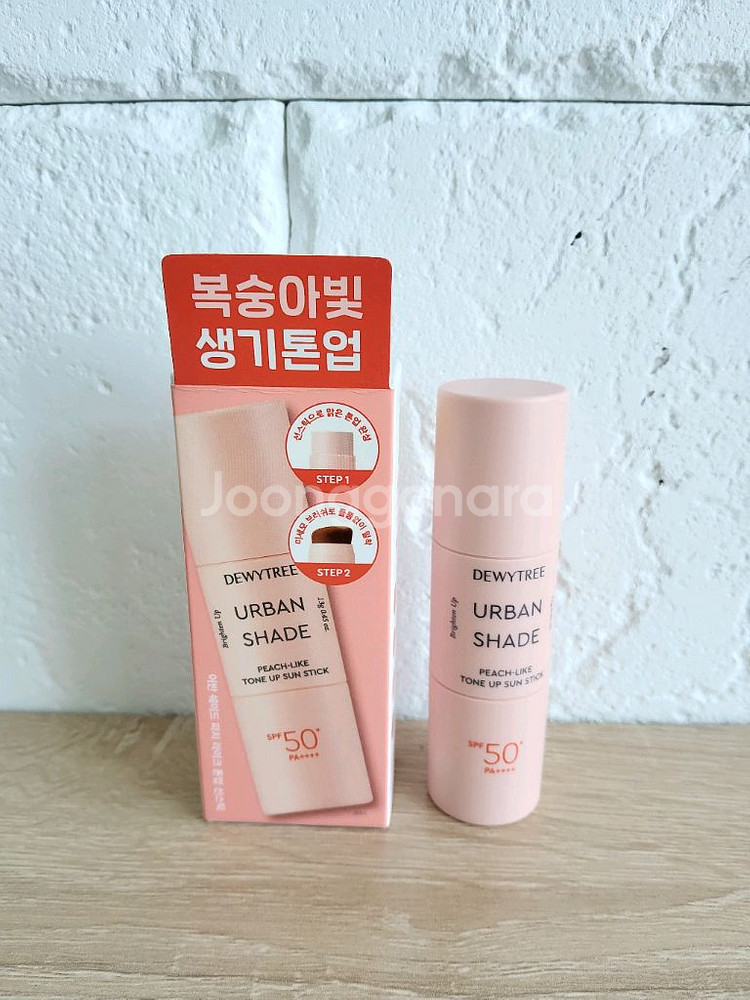 어반쉐이드 3 in 1 멀티케어 톤업 선스틱--0