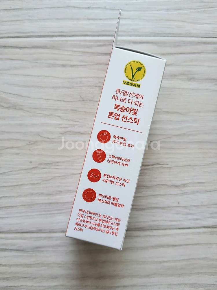어반쉐이드 3 in 1 멀티케어 톤업 선스틱--5