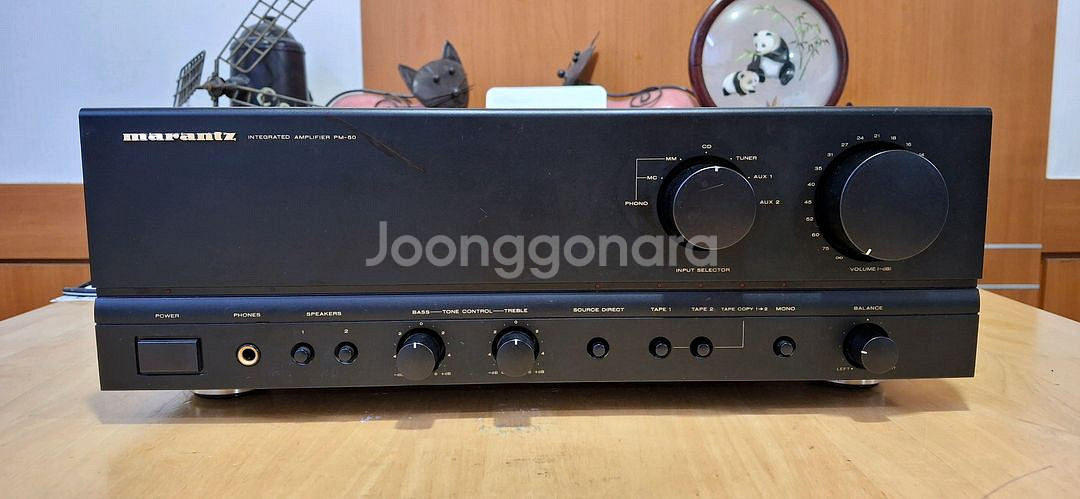 marantz PM-50 intamp--0