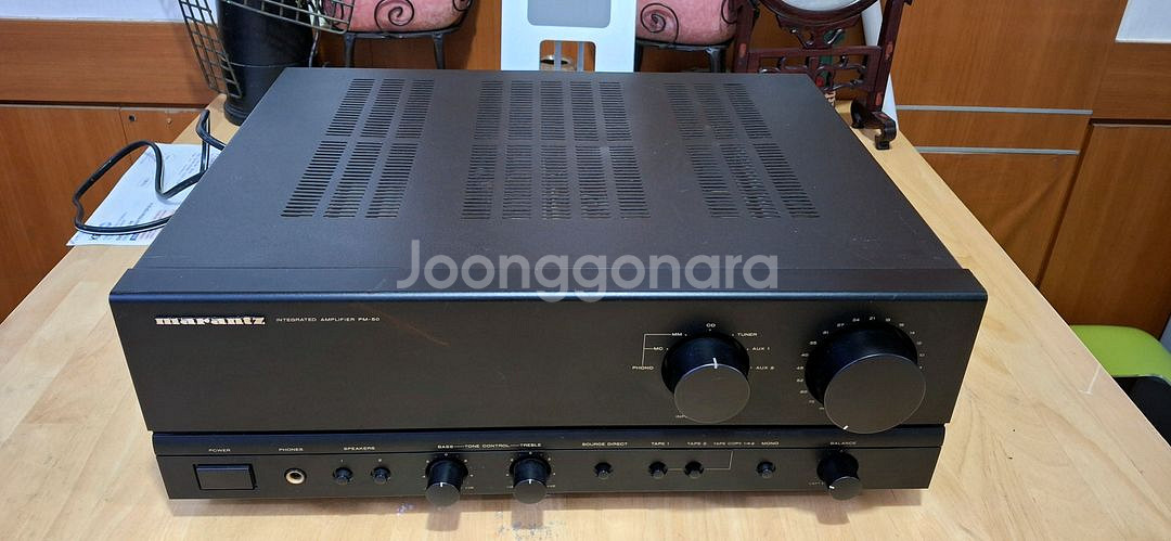 marantz PM-50 intamp--1