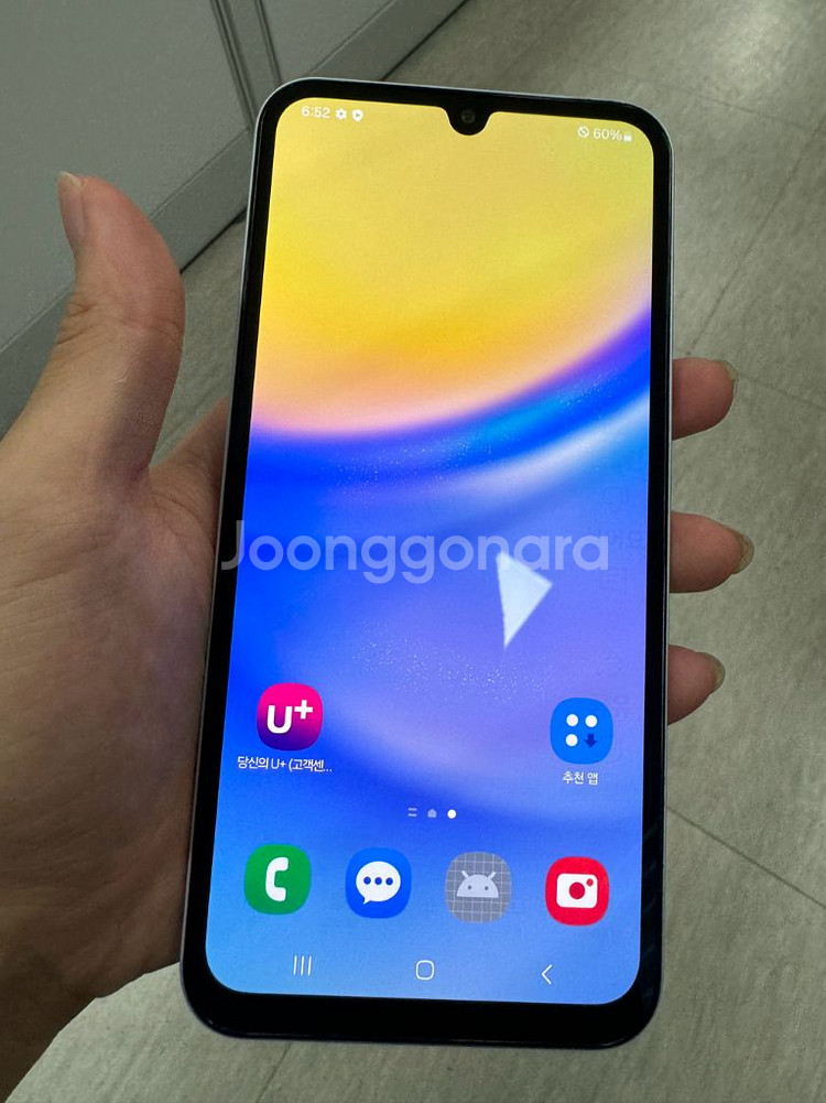 갤럭시 버디3--6
