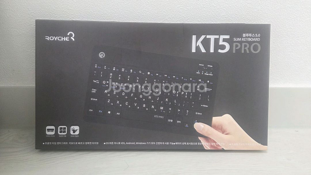 로이체 KT5 PRO 슬림 키보드--0