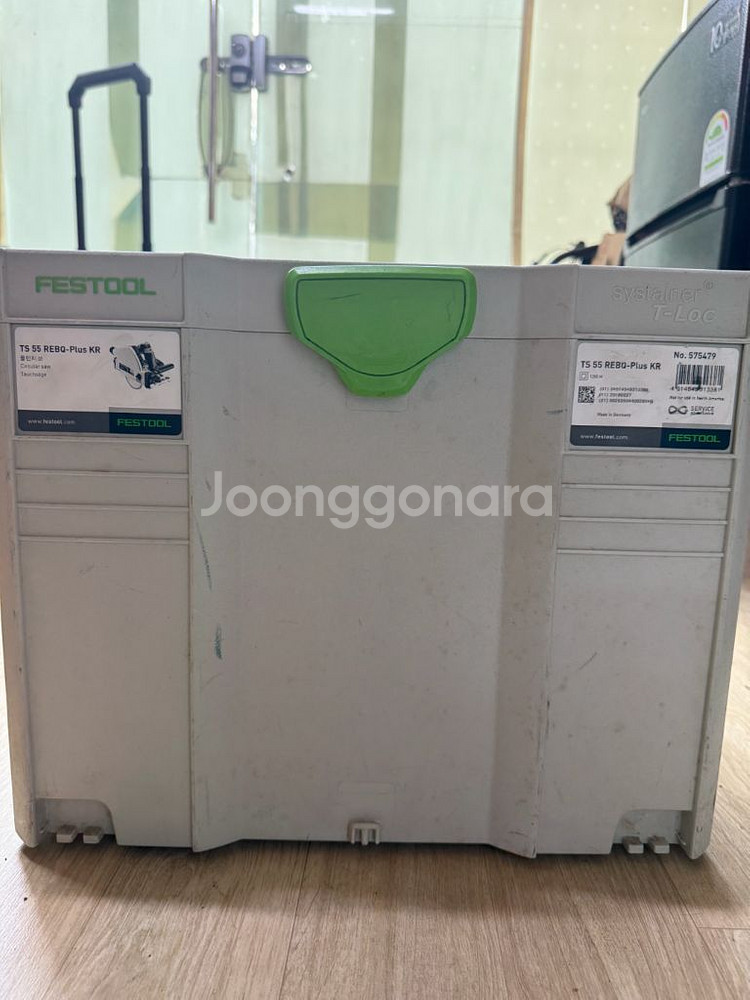 패스툴 플런지쏘 Ts55 rebq--0