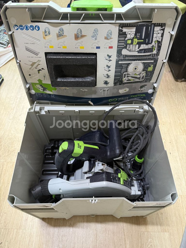 패스툴 플런지쏘 Ts55 rebq--1