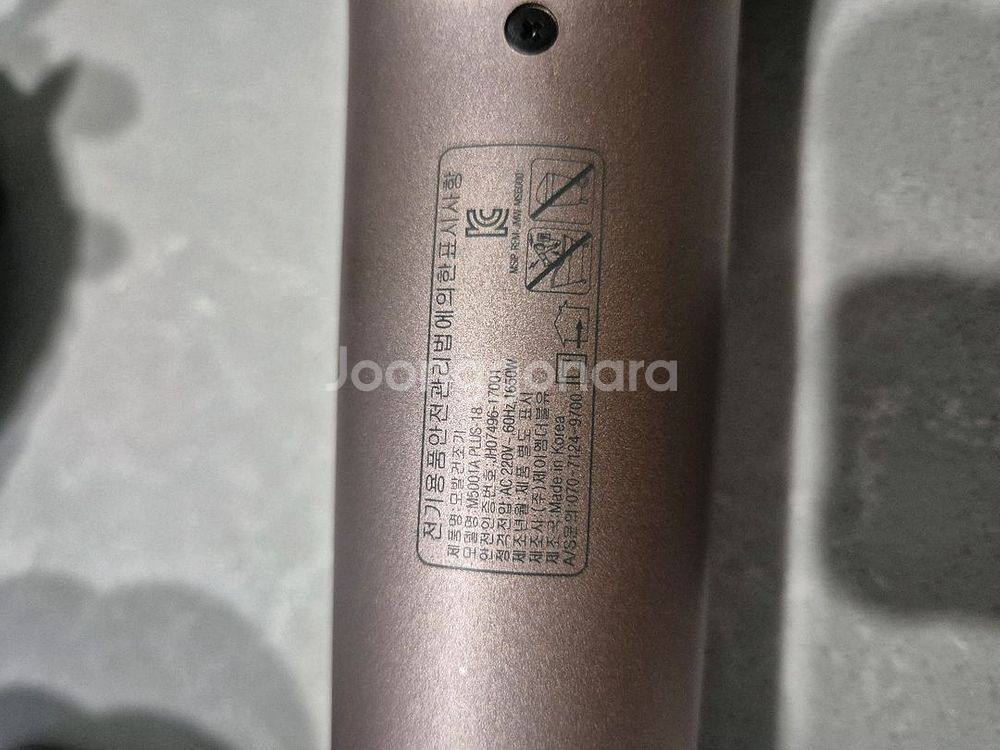JMW M5001A PLUS 드라이기--2