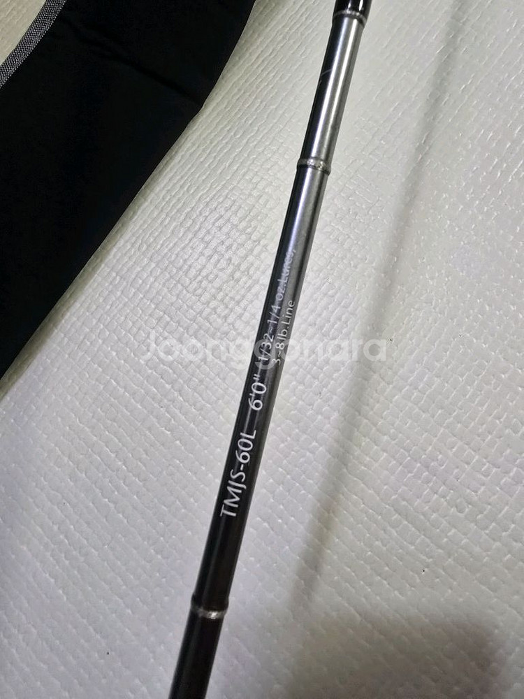 스콜+야바이65mh 테무진+레보lt2000--7