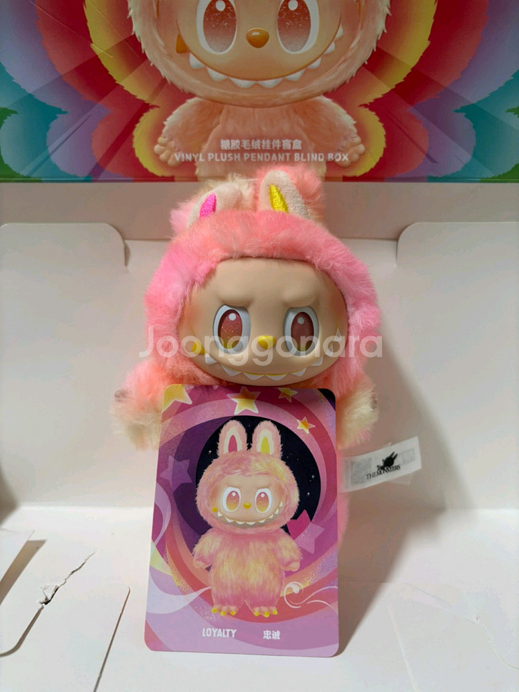 라부부 충성.행복--0